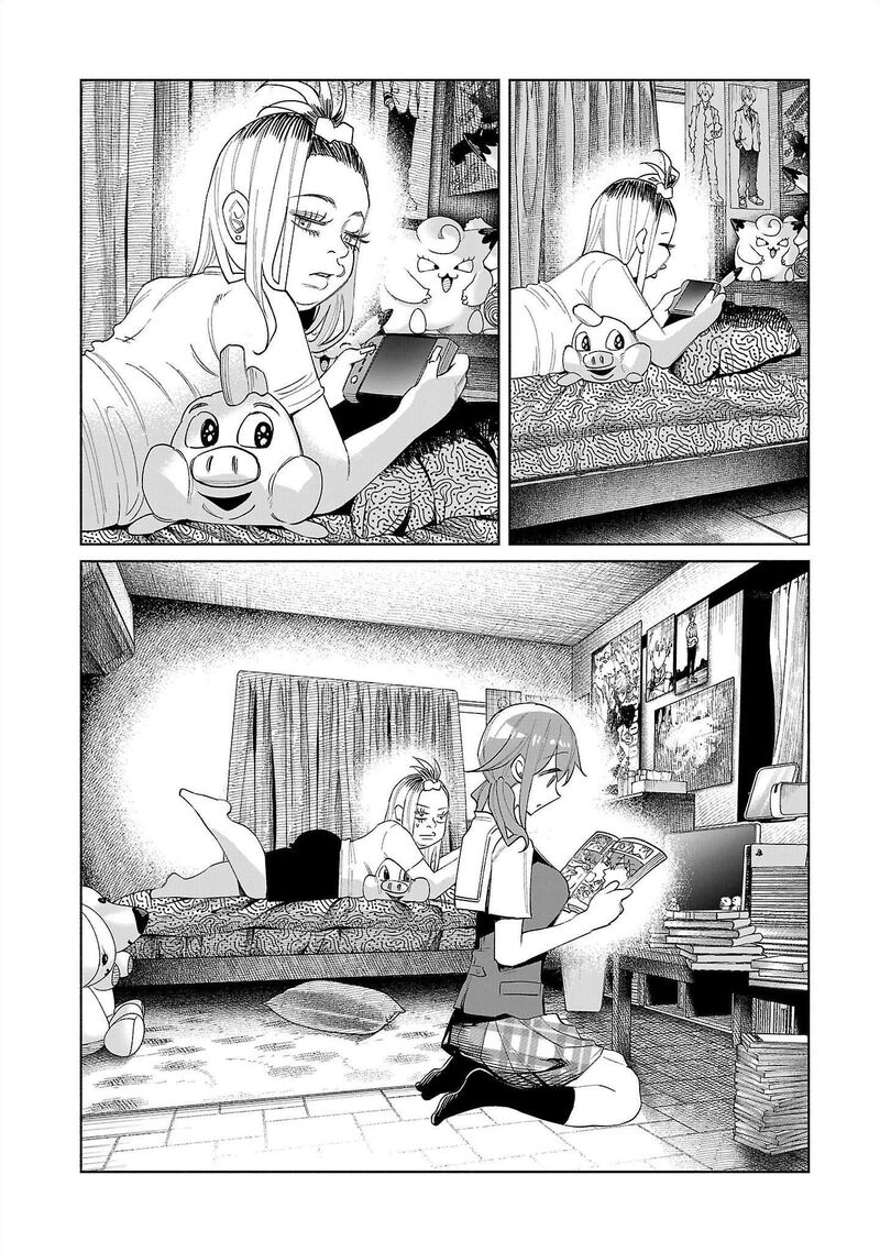 Kimi Ni Aisarete Itakatta Chapter 69 Page 15