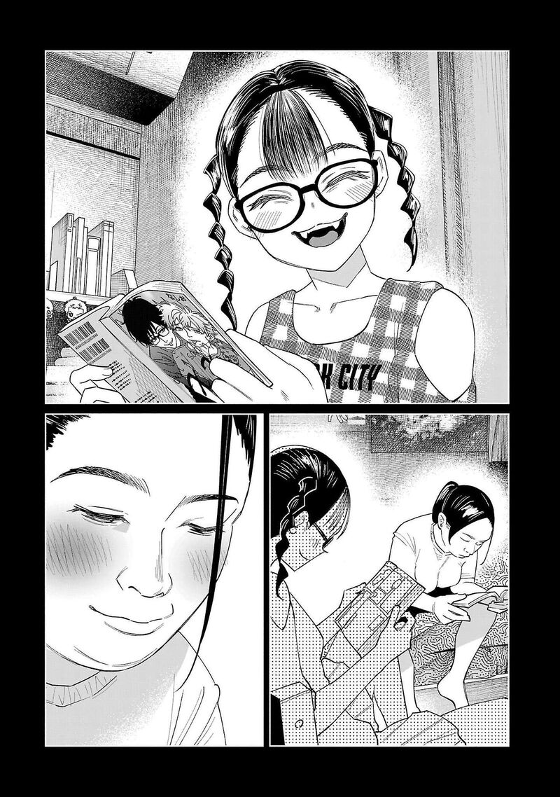 Kimi Ni Aisarete Itakatta Chapter 69 Page 18