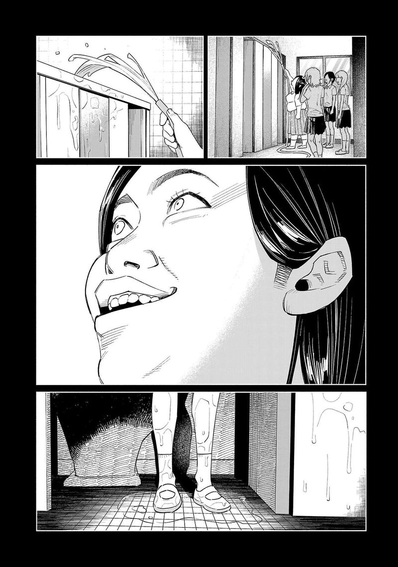 Kimi Ni Aisarete Itakatta Chapter 69 Page 19
