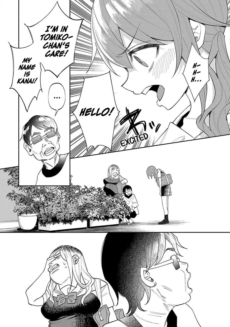Kimi Ni Aisarete Itakatta Chapter 69 Page 2