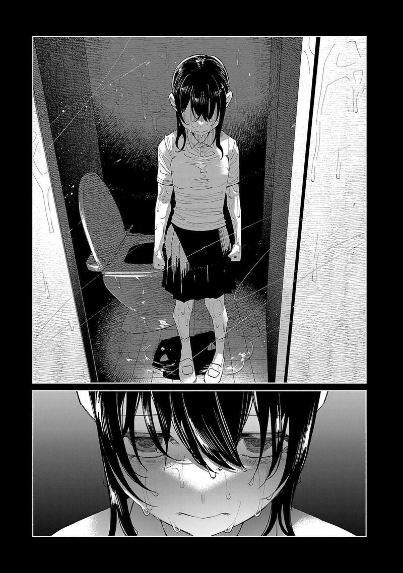 Kimi Ni Aisarete Itakatta Chapter 69 Page 20