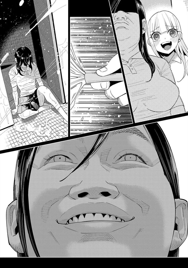 Kimi Ni Aisarete Itakatta Chapter 69 Page 22