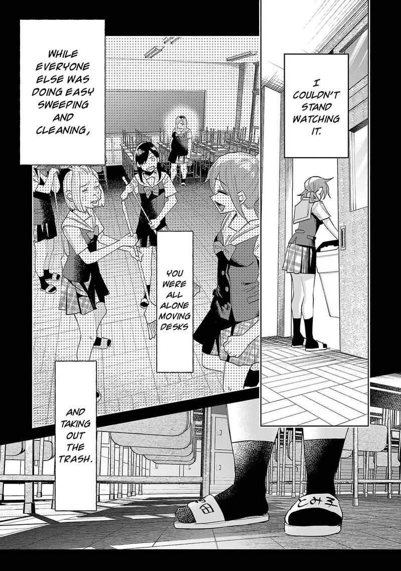 Kimi Ni Aisarete Itakatta Chapter 69 Page 4