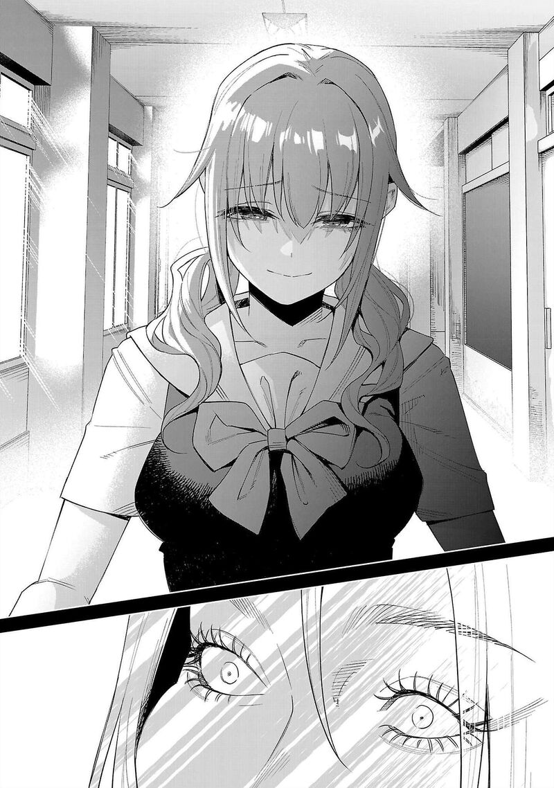 Kimi Ni Aisarete Itakatta Chapter 69 Page 6