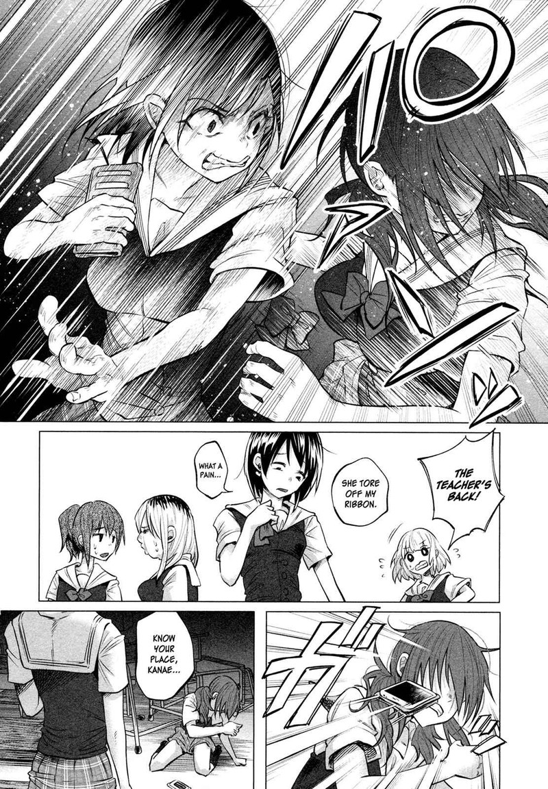 Kimi Ni Aisarete Itakatta Chapter 7 Page 10