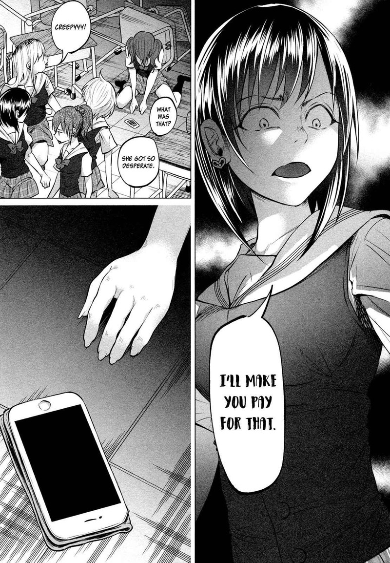 Kimi Ni Aisarete Itakatta Chapter 7 Page 11