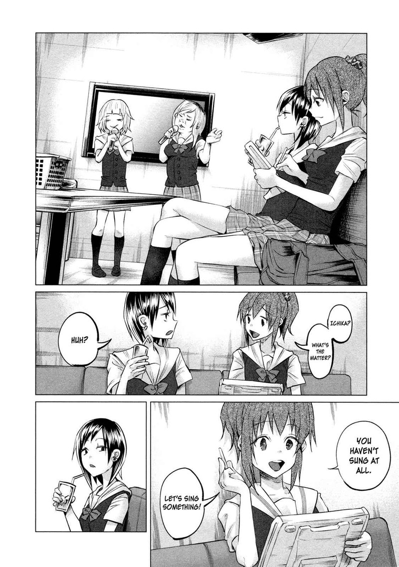 Kimi Ni Aisarete Itakatta Chapter 7 Page 16
