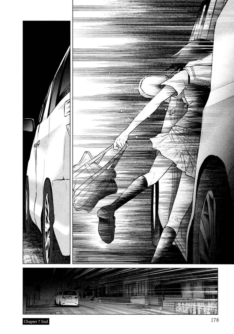 Kimi Ni Aisarete Itakatta Chapter 7 Page 20