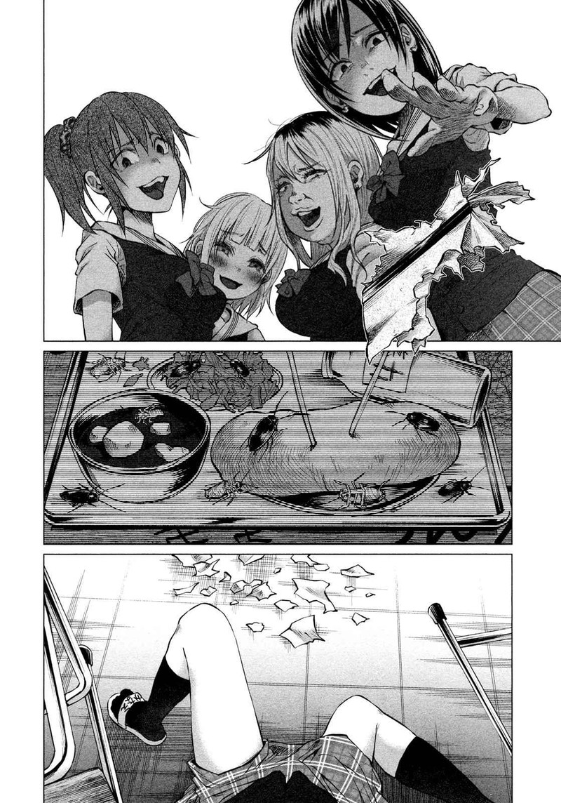 Kimi Ni Aisarete Itakatta Chapter 7 Page 3
