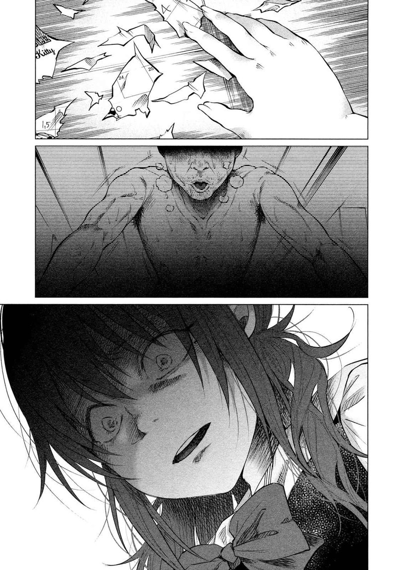Kimi Ni Aisarete Itakatta Chapter 7 Page 4