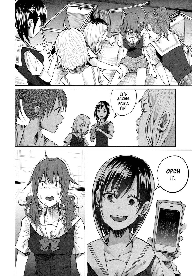 Kimi Ni Aisarete Itakatta Chapter 7 Page 5