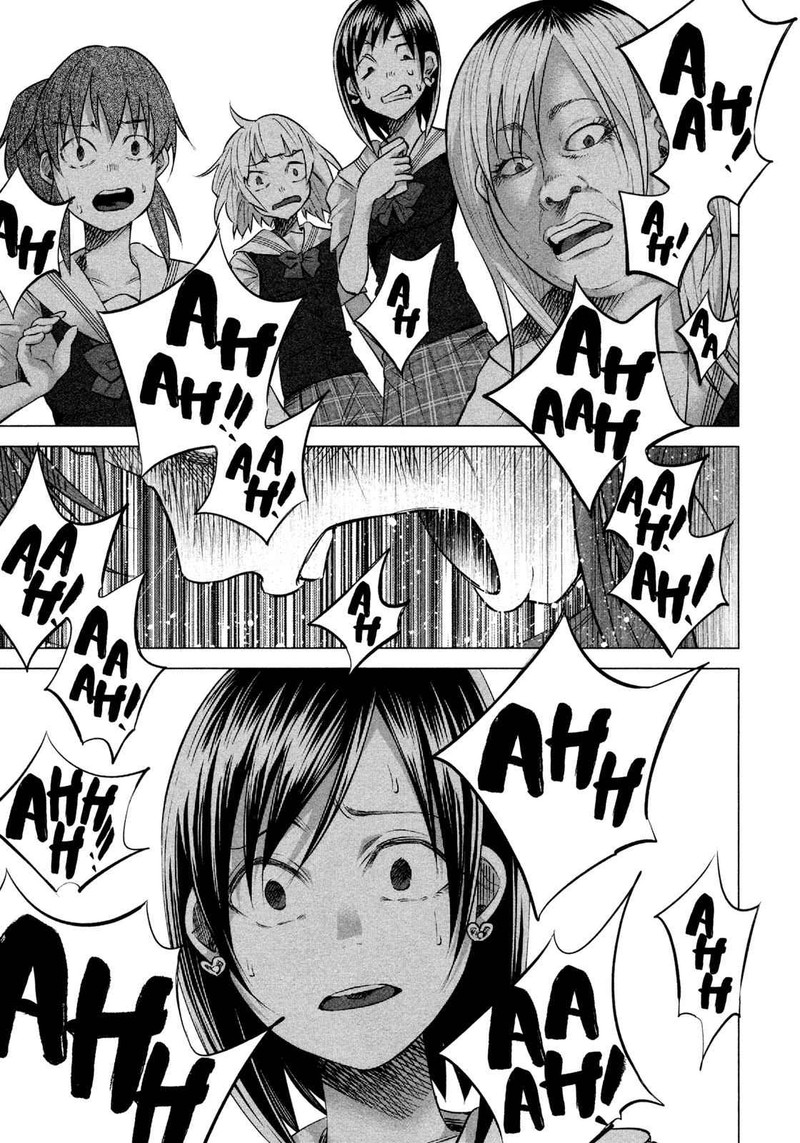 Kimi Ni Aisarete Itakatta Chapter 7 Page 8