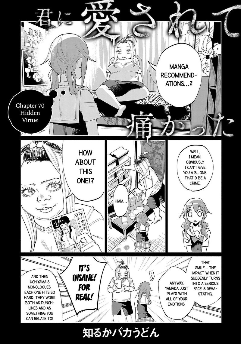 Kimi Ni Aisarete Itakatta Chapter 70 Page 1