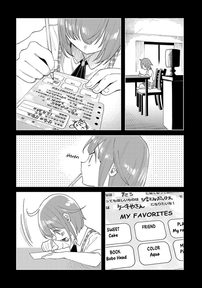 Kimi Ni Aisarete Itakatta Chapter 70 Page 14