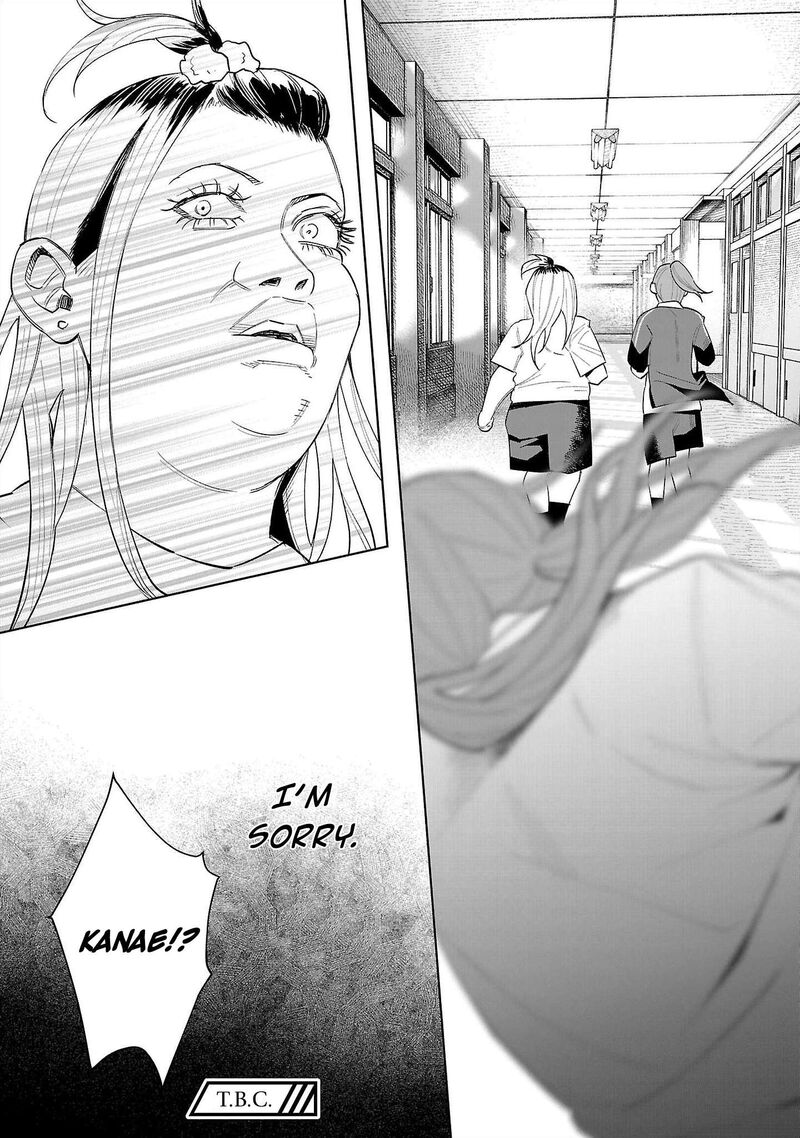 Kimi Ni Aisarete Itakatta Chapter 70 Page 26