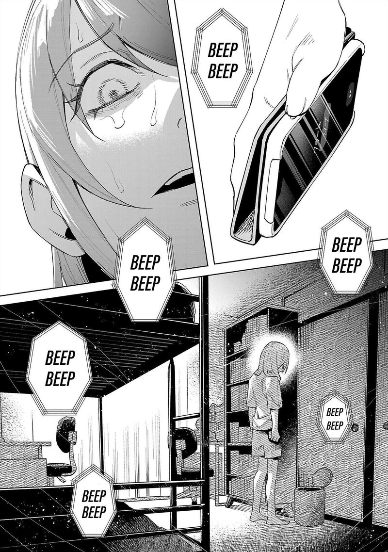 Kimi Ni Aisarete Itakatta Chapter 70 Page 5