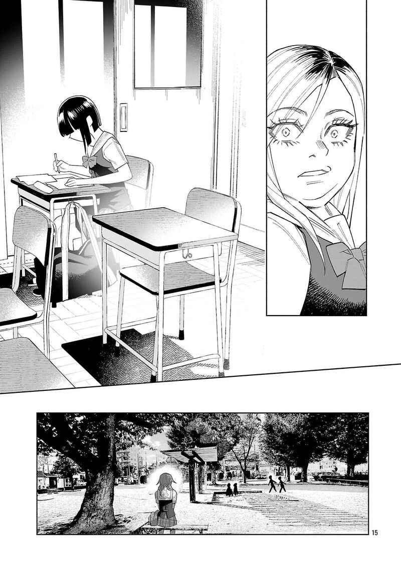 Kimi Ni Aisarete Itakatta Chapter 71 Page 15