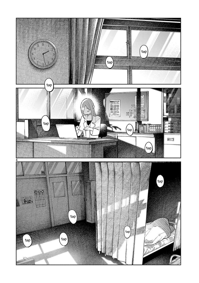 Kimi Ni Aisarete Itakatta Chapter 71 Page 4