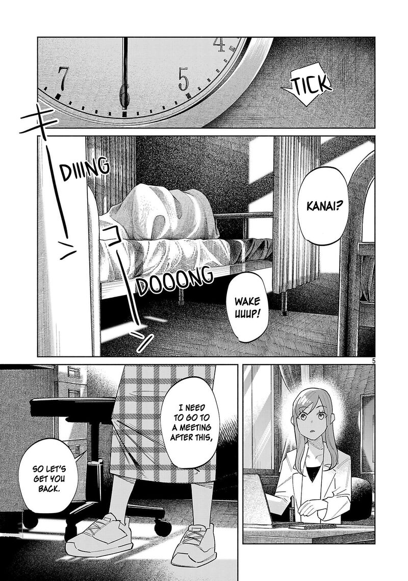 Kimi Ni Aisarete Itakatta Chapter 71 Page 5