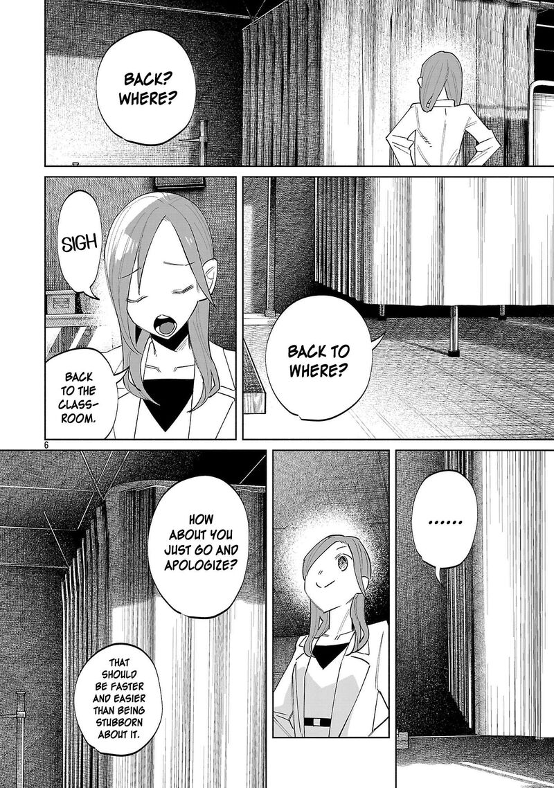 Kimi Ni Aisarete Itakatta Chapter 71 Page 6