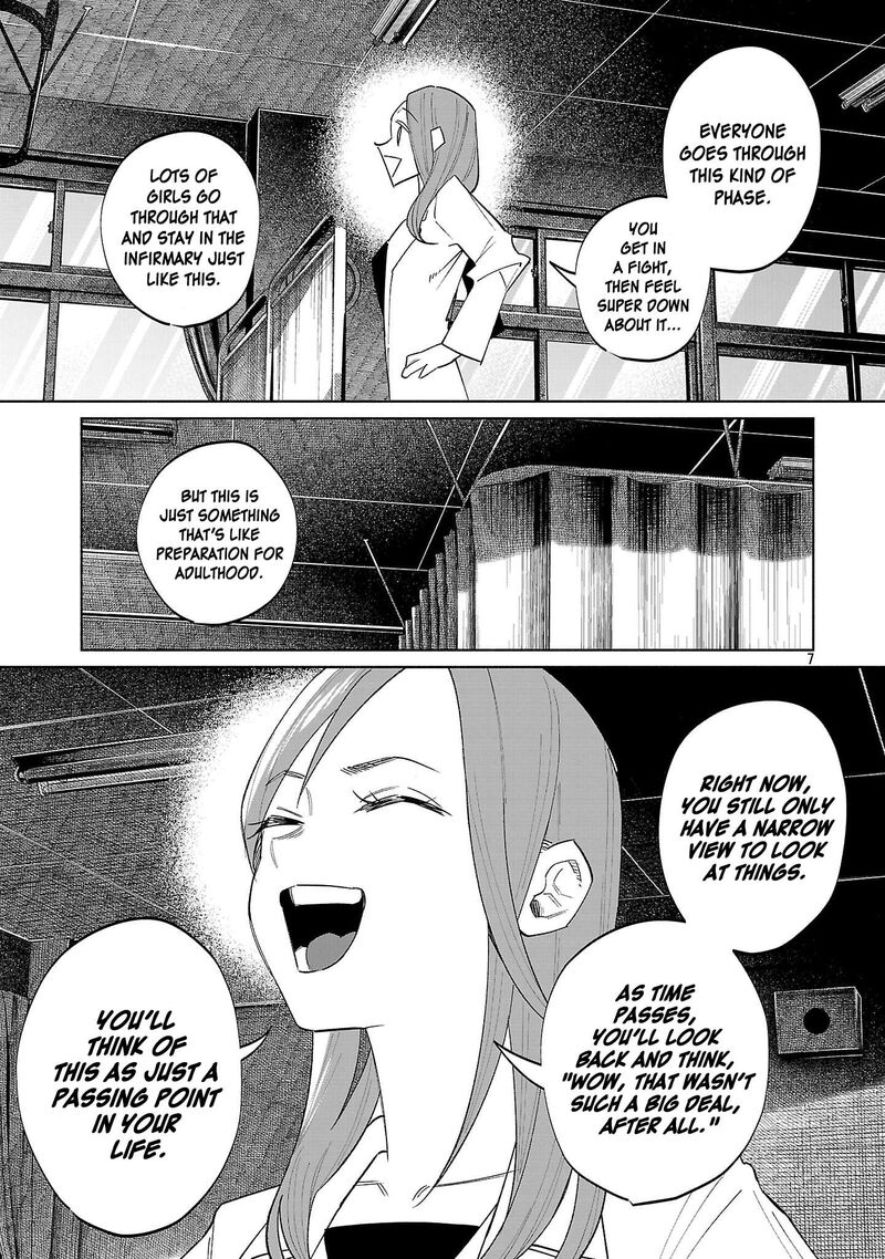 Kimi Ni Aisarete Itakatta Chapter 71 Page 7