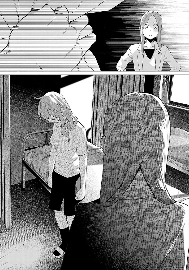 Kimi Ni Aisarete Itakatta Chapter 71 Page 8