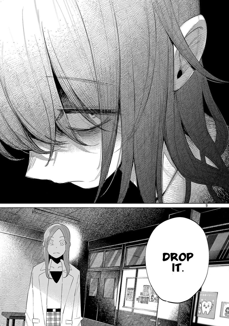 Kimi Ni Aisarete Itakatta Chapter 71 Page 9