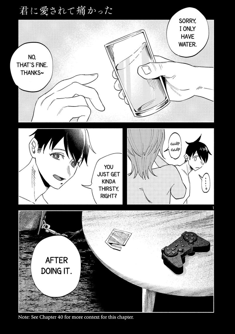 Kimi Ni Aisarete Itakatta Chapter 74 Page 1
