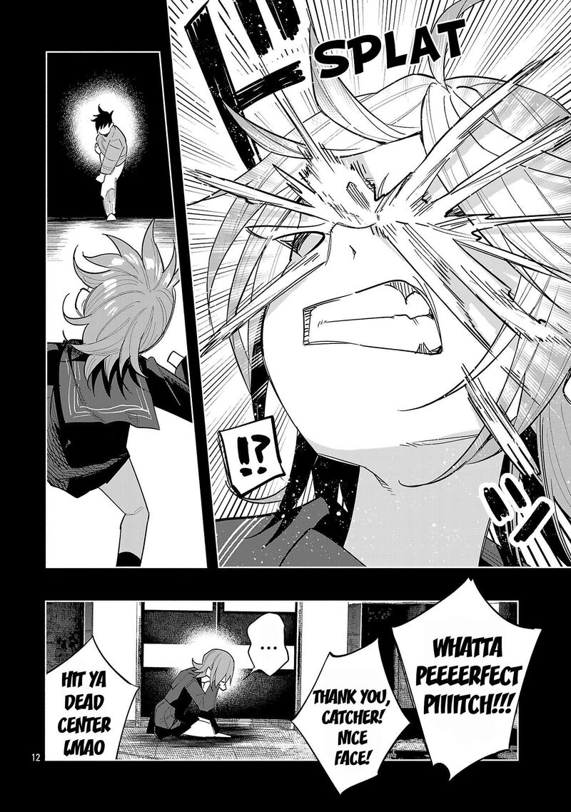 Kimi Ni Aisarete Itakatta Chapter 74 Page 12