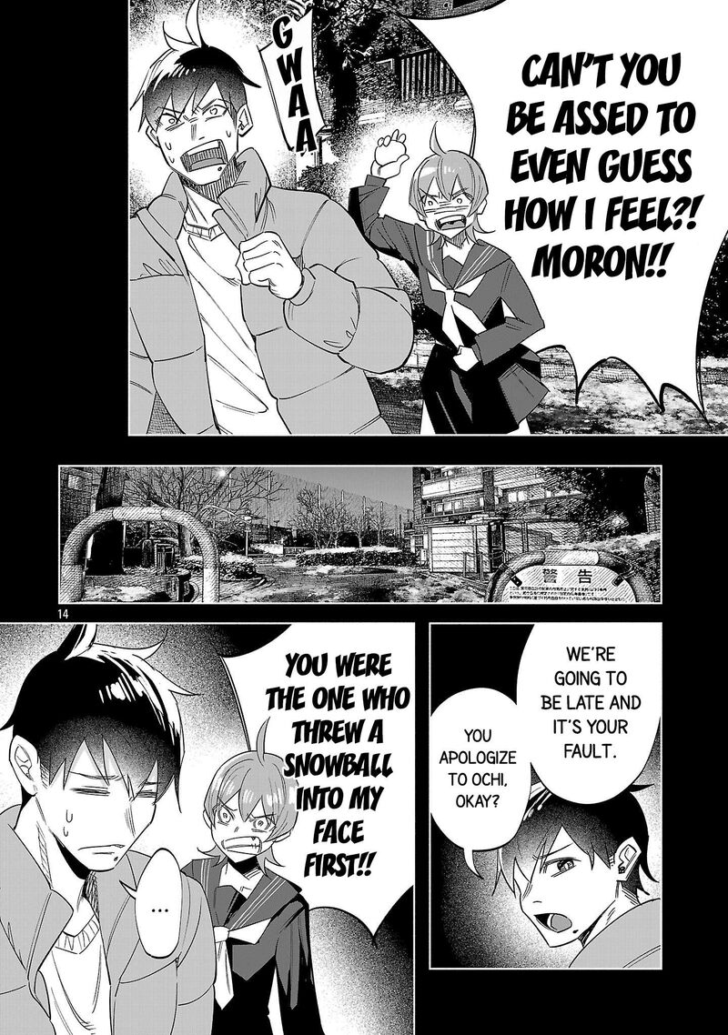 Kimi Ni Aisarete Itakatta Chapter 74 Page 14