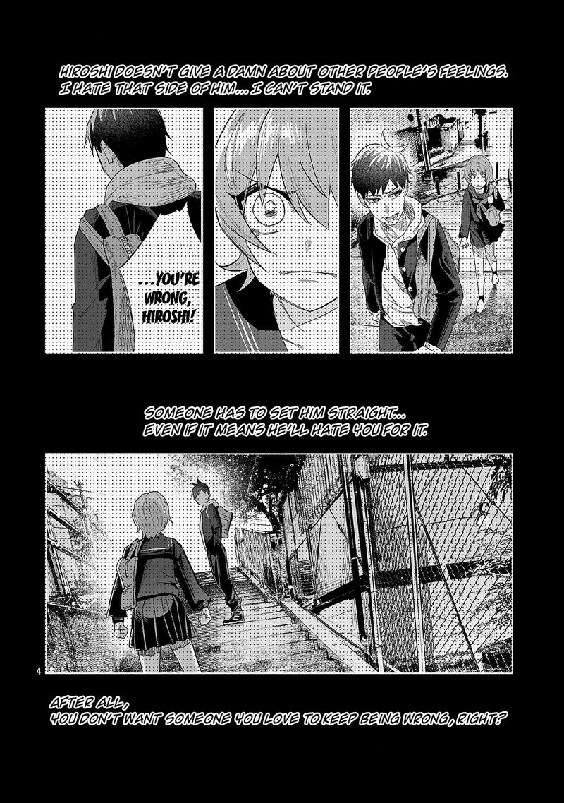 Kimi Ni Aisarete Itakatta Chapter 74 Page 4