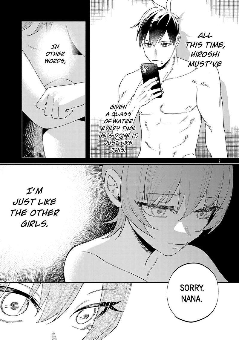 Kimi Ni Aisarete Itakatta Chapter 74 Page 7