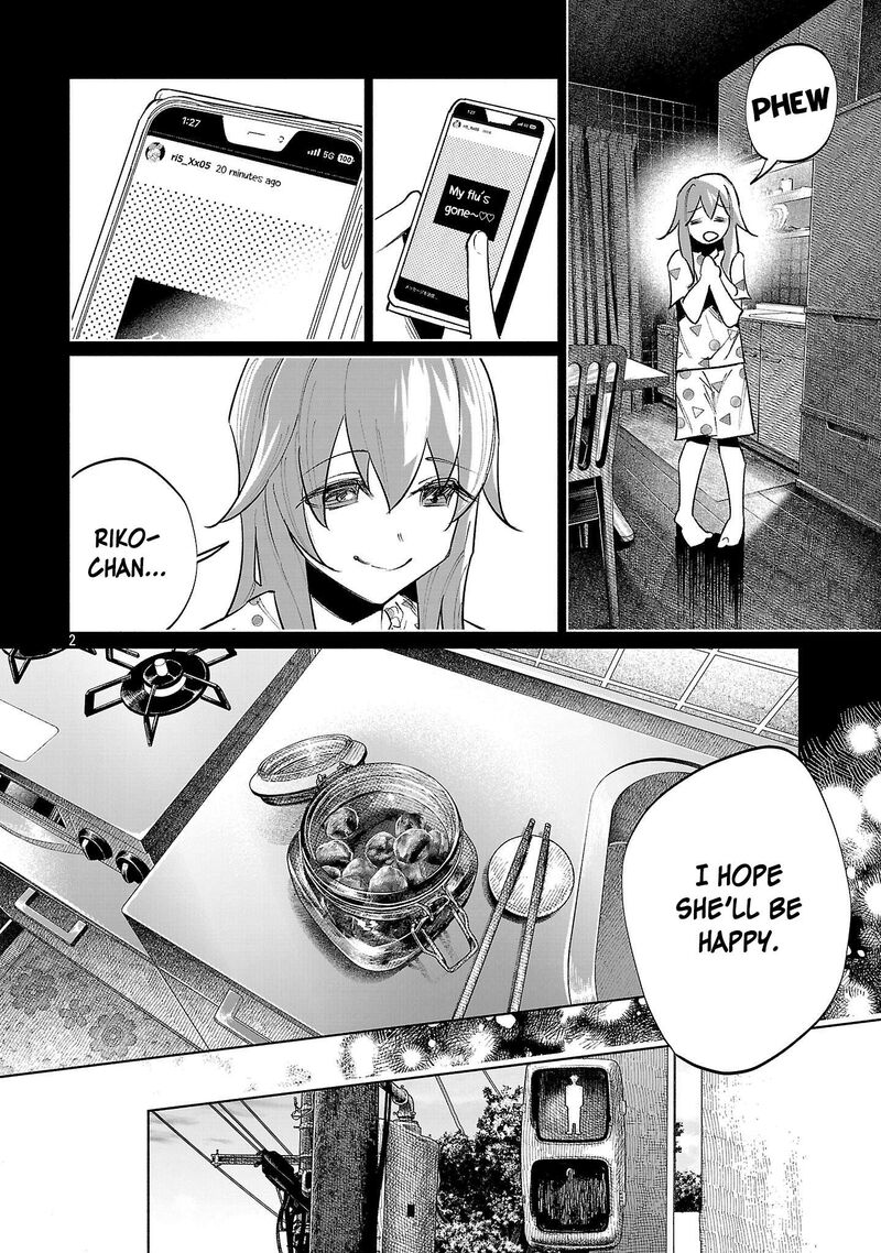 Kimi Ni Aisarete Itakatta Chapter 75 Page 2