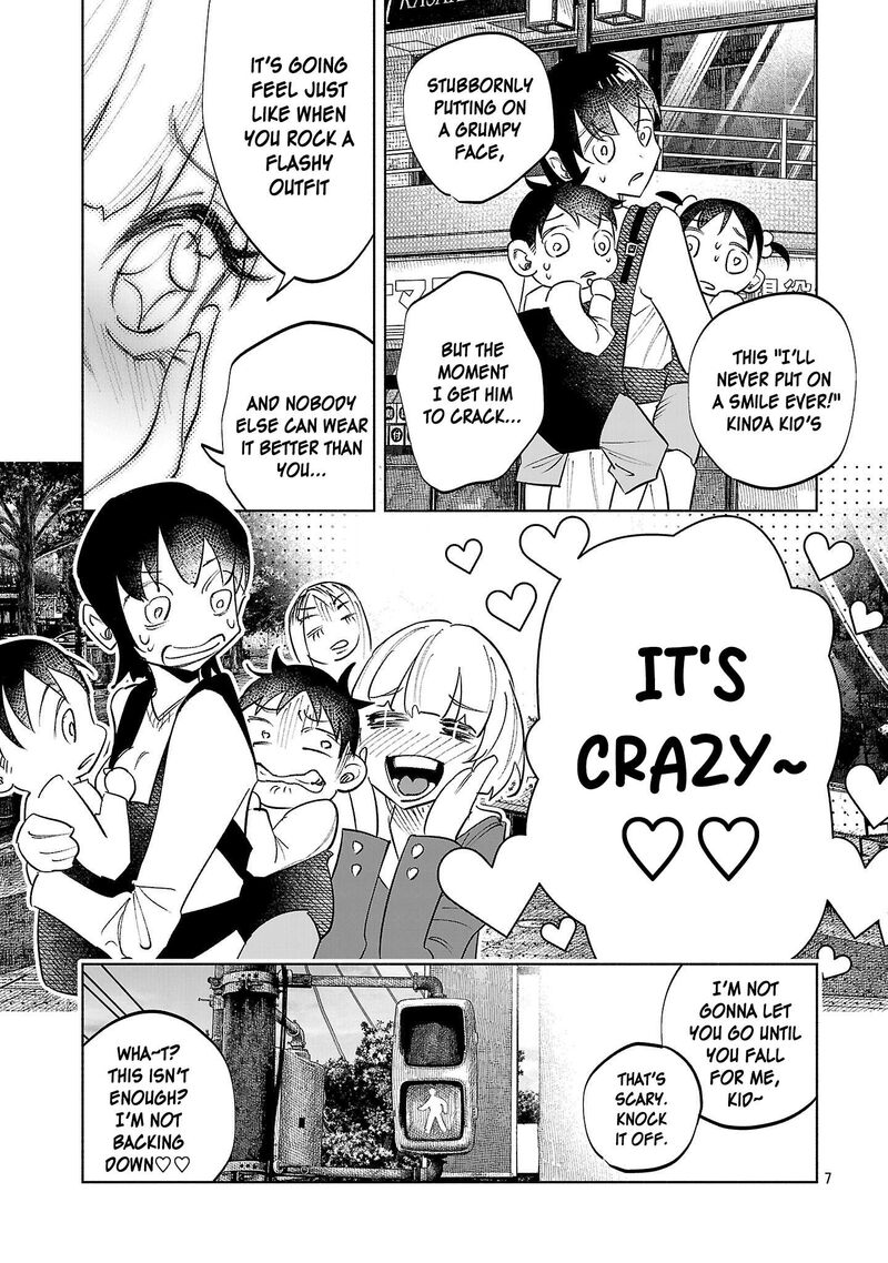 Kimi Ni Aisarete Itakatta Chapter 75 Page 7