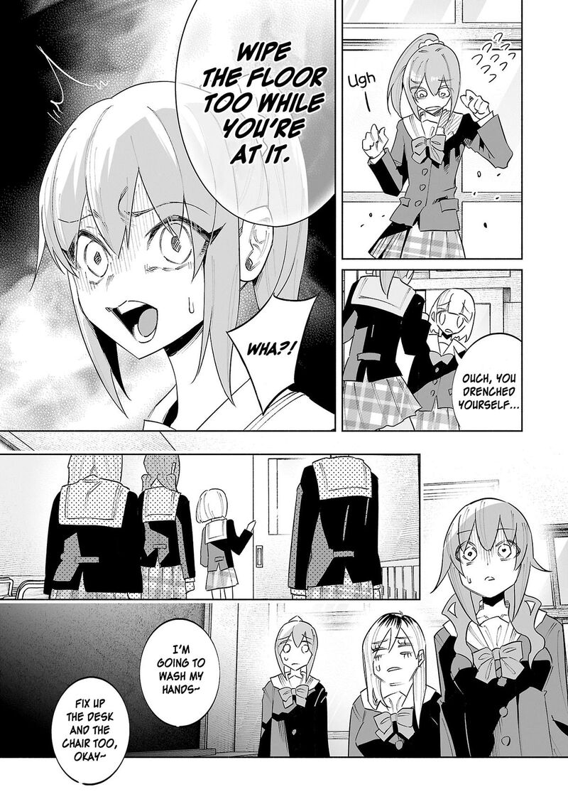 Kimi Ni Aisarete Itakatta Chapter 76 Page 12