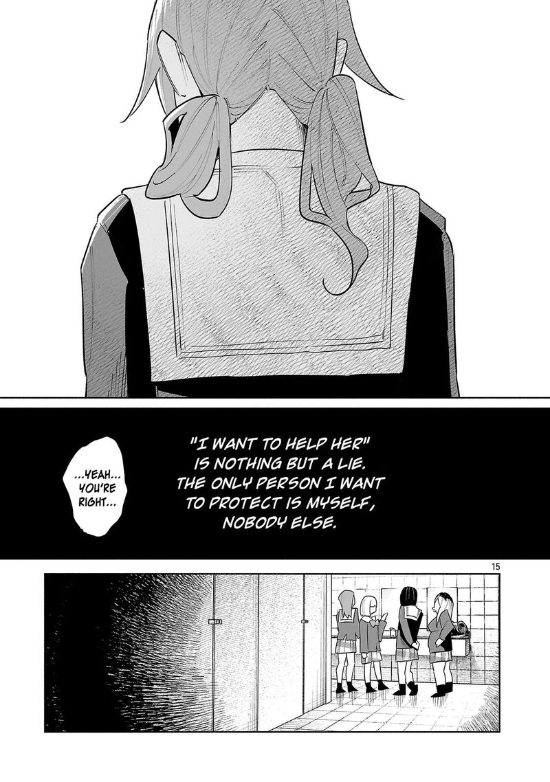 Kimi Ni Aisarete Itakatta Chapter 76 Page 15