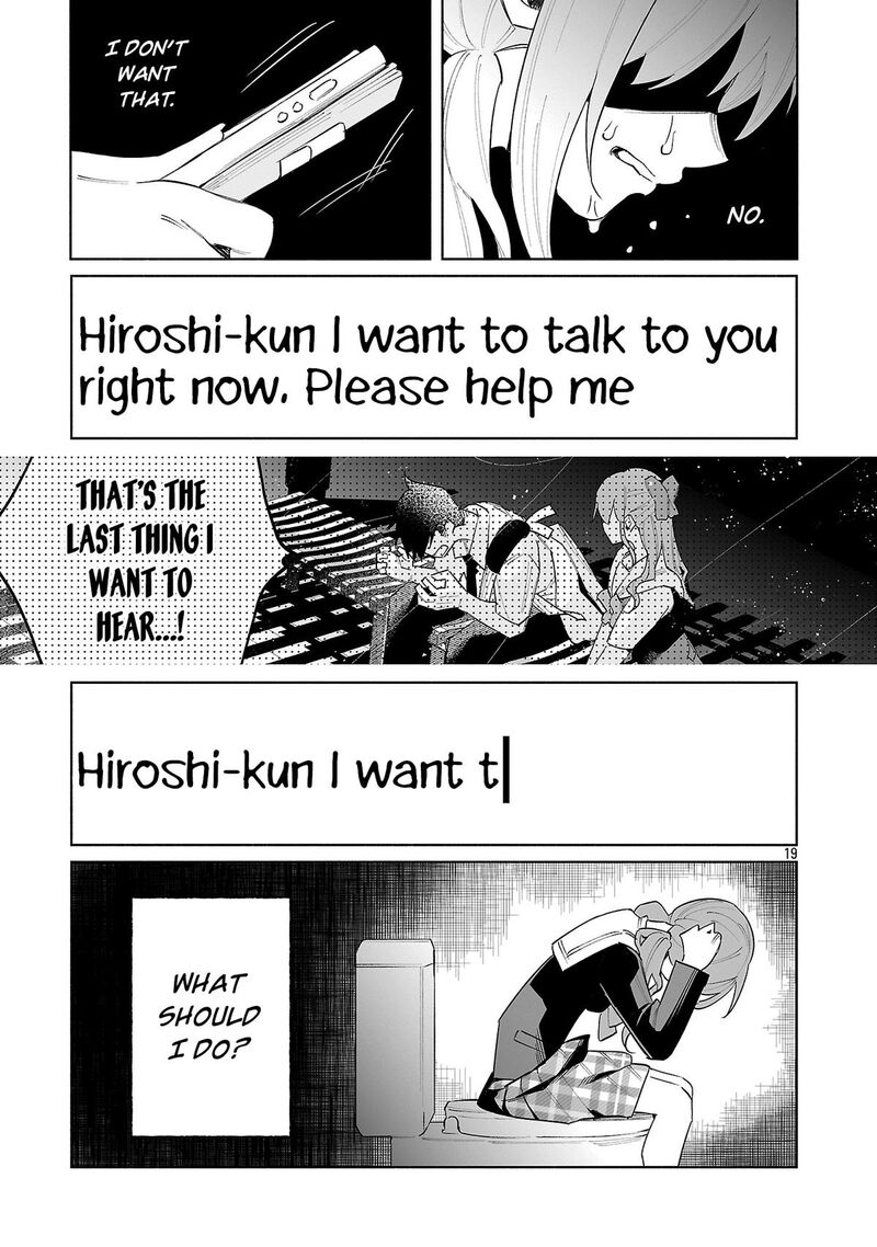 Kimi Ni Aisarete Itakatta Chapter 76 Page 19