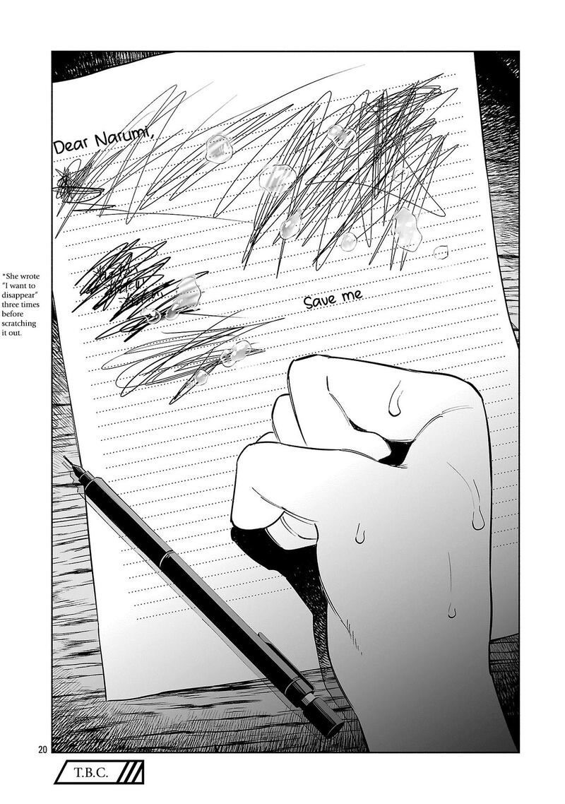 Kimi Ni Aisarete Itakatta Chapter 76 Page 20