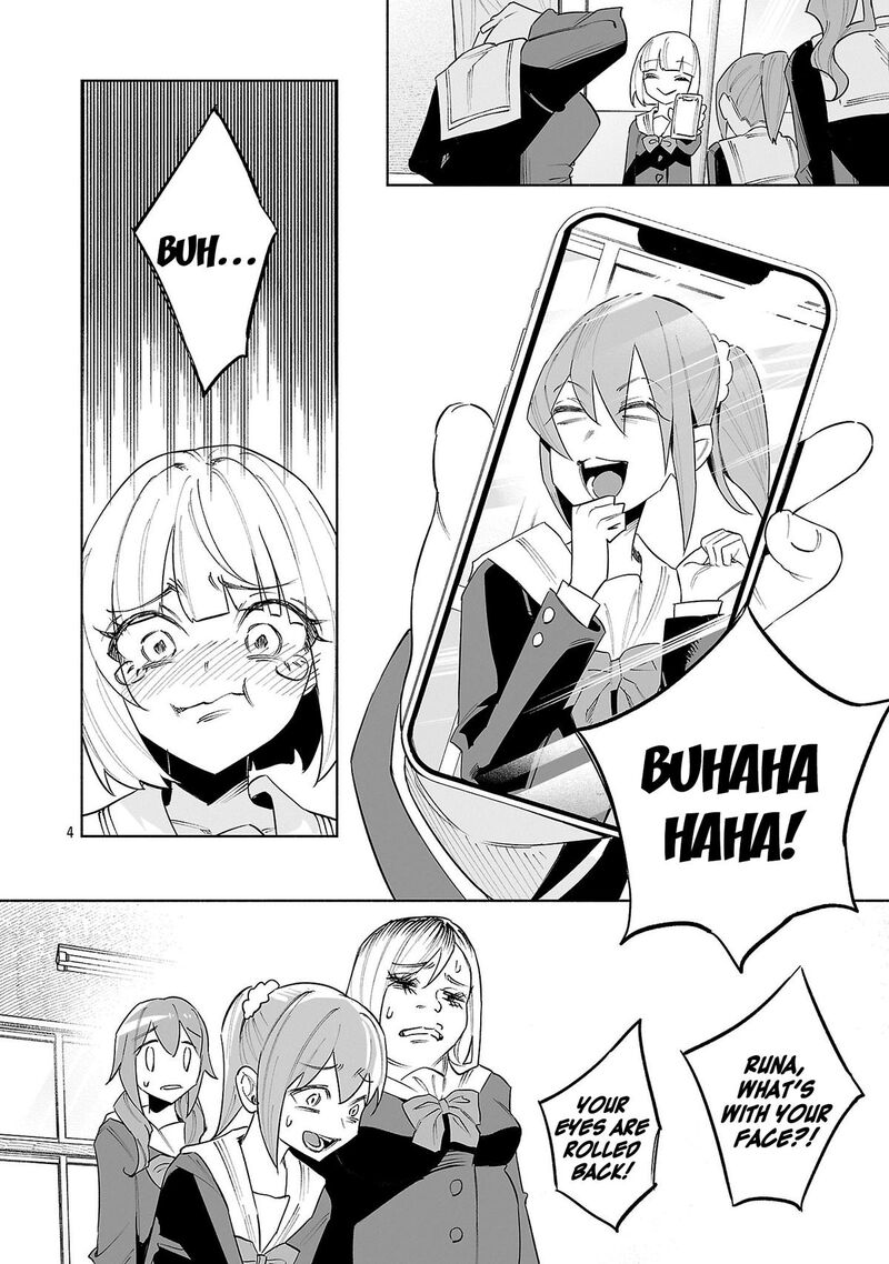 Kimi Ni Aisarete Itakatta Chapter 76 Page 4