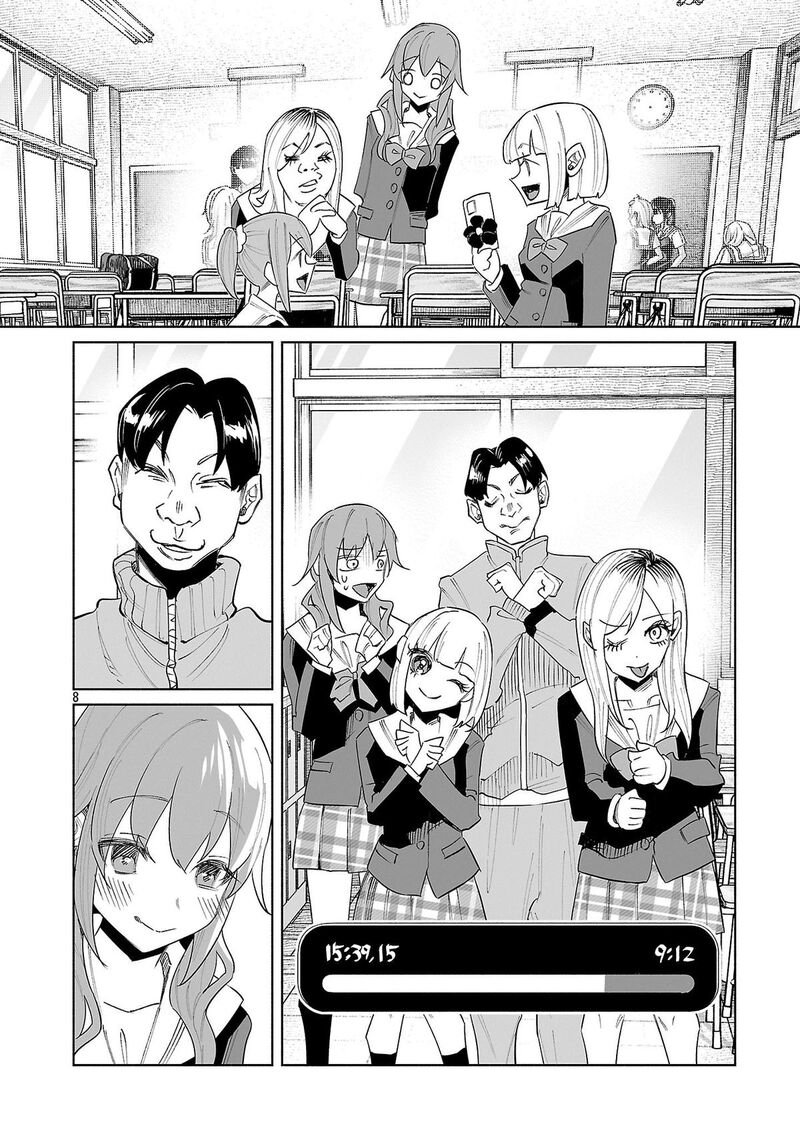 Kimi Ni Aisarete Itakatta Chapter 76 Page 8