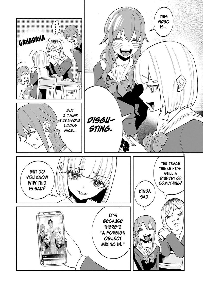 Kimi Ni Aisarete Itakatta Chapter 76 Page 9