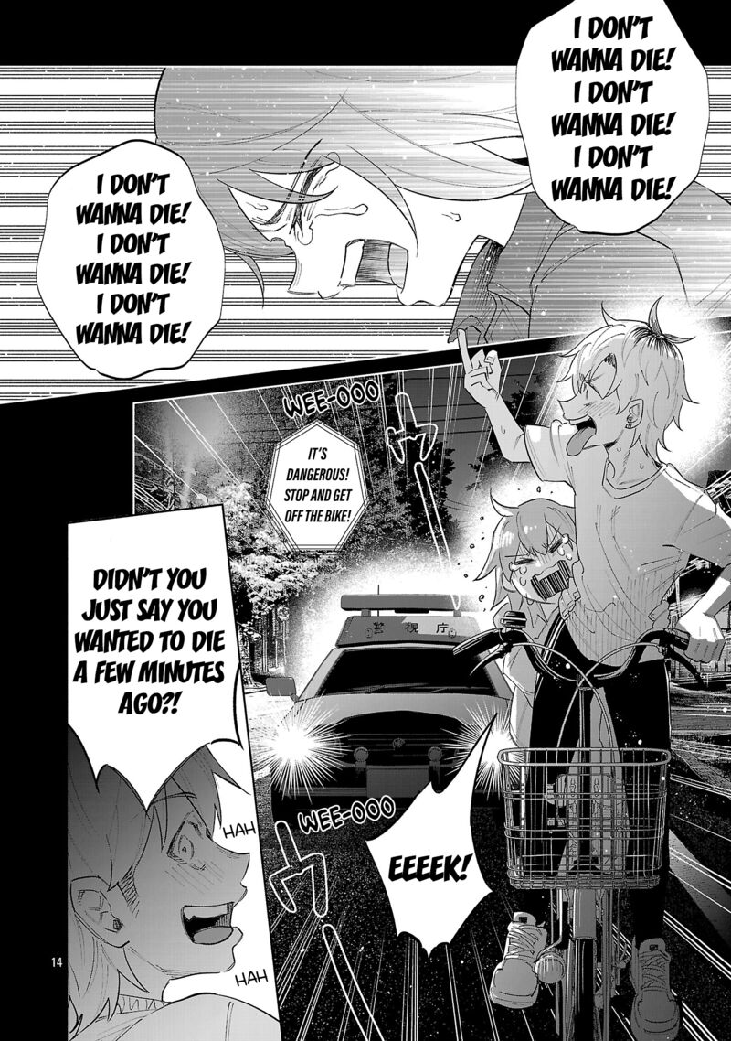 Kimi Ni Aisarete Itakatta Chapter 77 Page 14