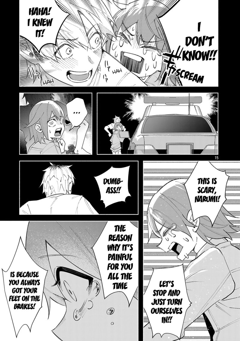 Kimi Ni Aisarete Itakatta Chapter 77 Page 15