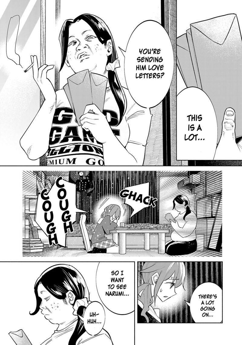 Kimi Ni Aisarete Itakatta Chapter 77 Page 2