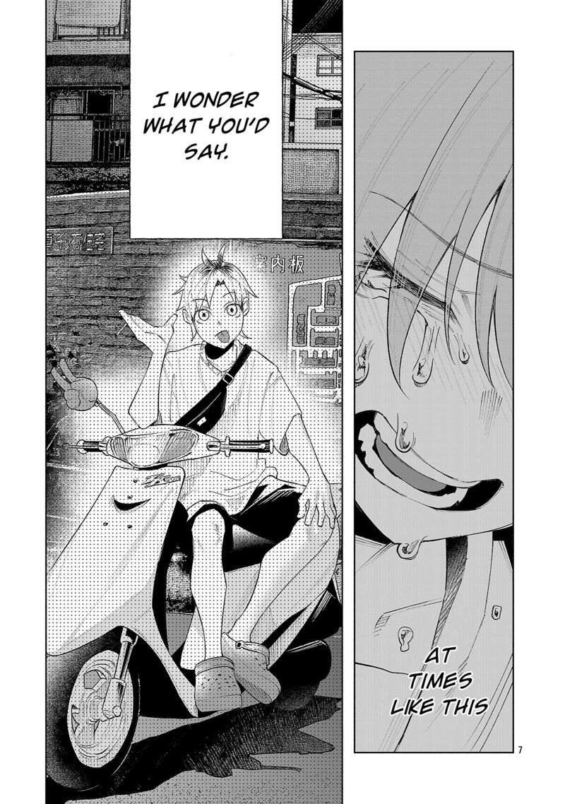 Kimi Ni Aisarete Itakatta Chapter 77 Page 7