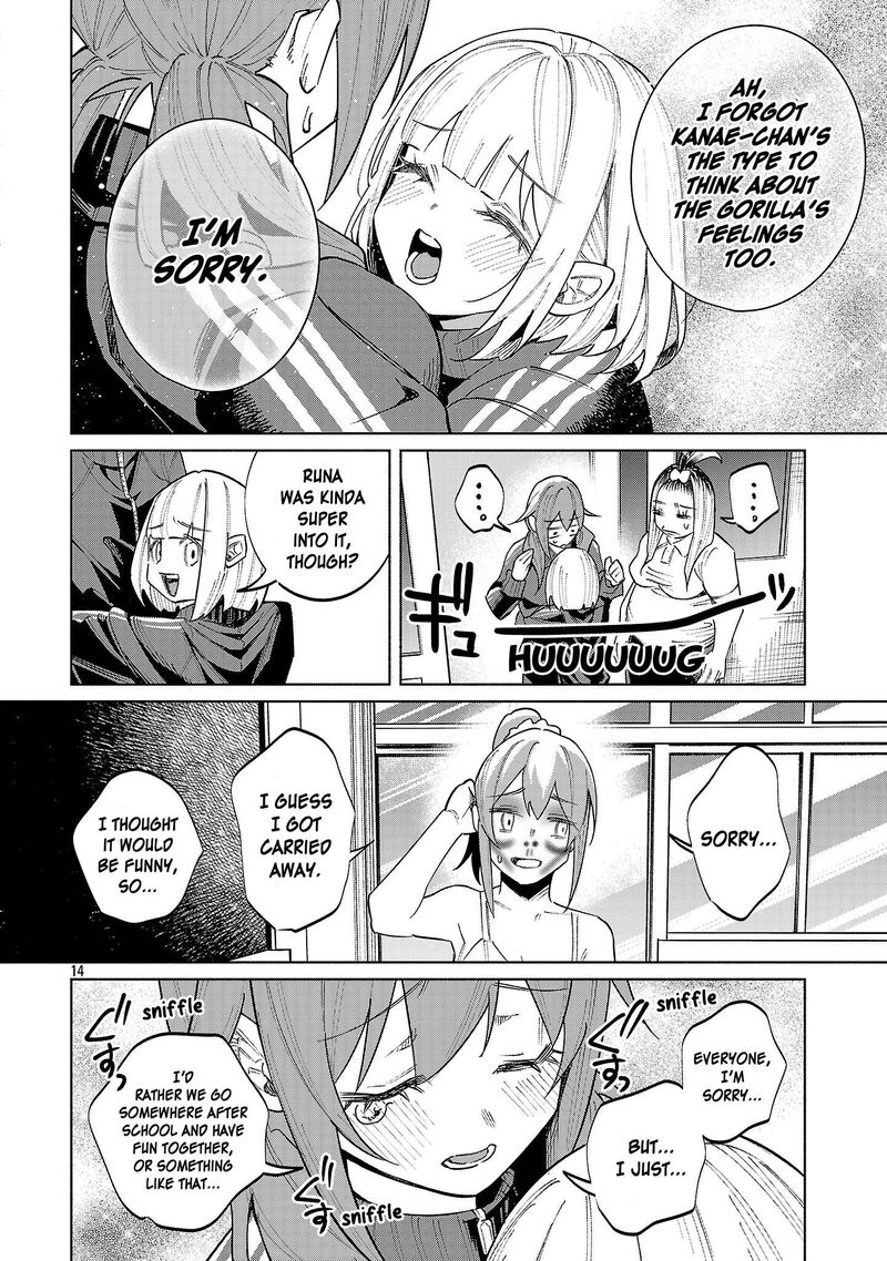 Kimi Ni Aisarete Itakatta Chapter 78 Page 14