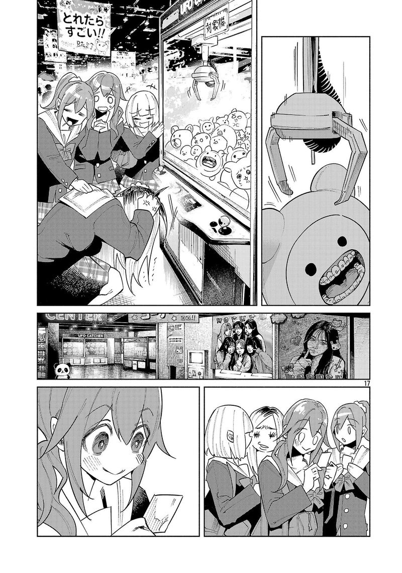 Kimi Ni Aisarete Itakatta Chapter 78 Page 17