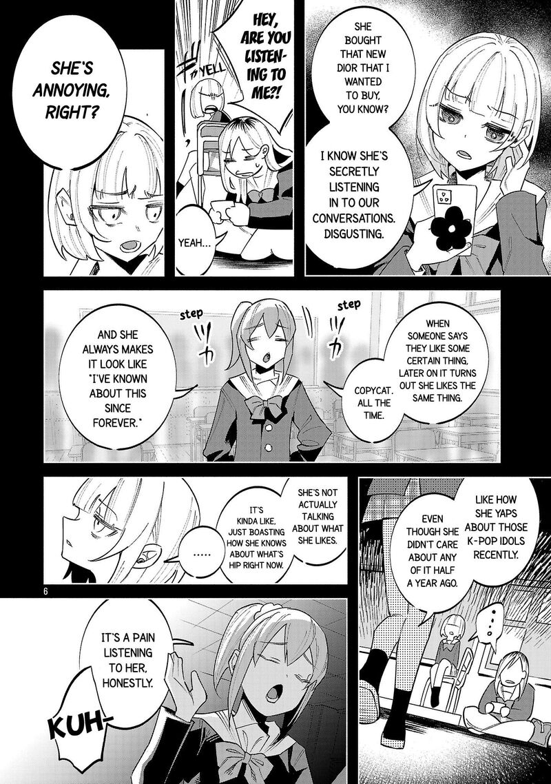 Kimi Ni Aisarete Itakatta Chapter 78 Page 6