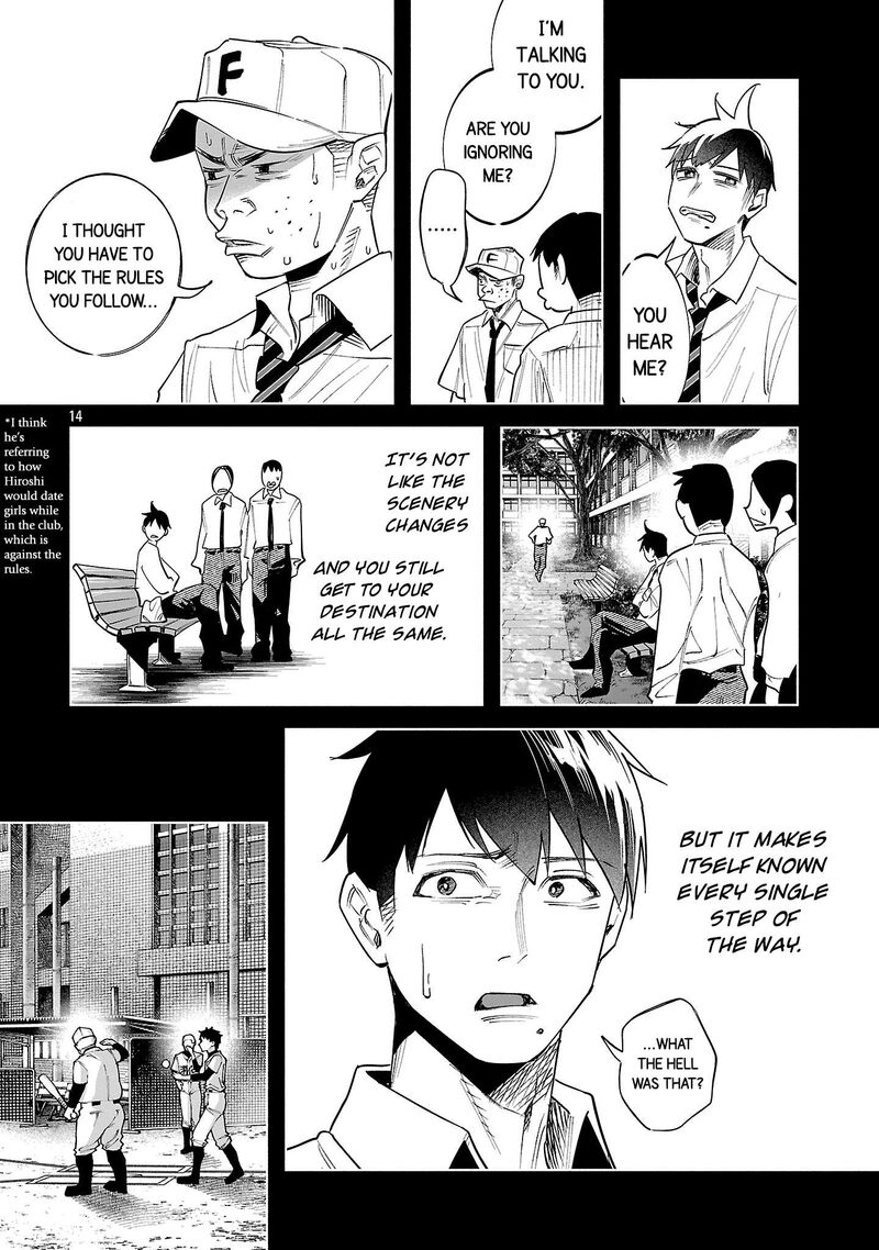 Kimi Ni Aisarete Itakatta Chapter 79 Page 14