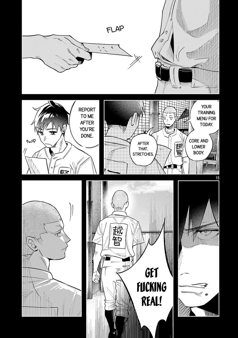 Kimi Ni Aisarete Itakatta Chapter 79 Page 15